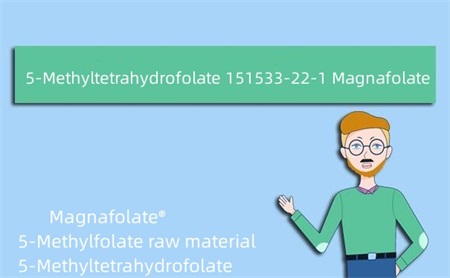 5-Metil-tetrahidrofolát 151533-22-1 Magnafolát