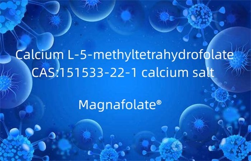 Kalcium-L-5-metil-tetrahidrofolát 151533-22-1 kalciumsó