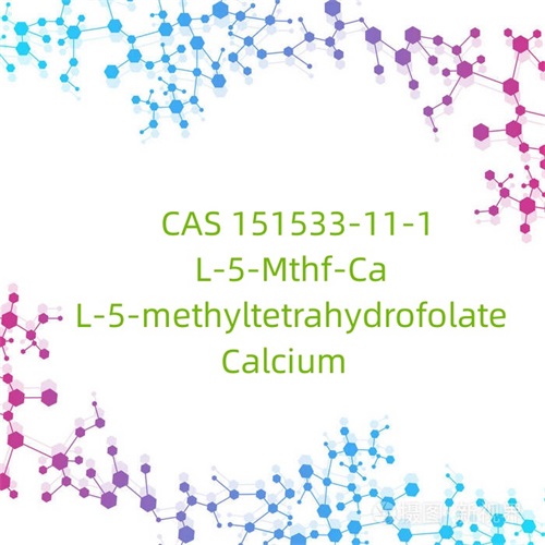 CAS 151533-11-1 L-5-Mthf-Ca L-5-metil-tetrahidrofolát kalcium