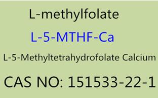 Kalcium L-5-metiltetrahidrofolát | 151533-22-1